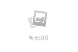 宋瑾承苏扶楹:结局+番外免费品鉴 苏扶楹宋瑾承:结局+番外评价五颗星